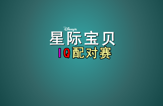 H0FX-SG6S-PSDJ 截图 1/8