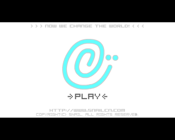 大闹西游 主题曲 MV 截图 1