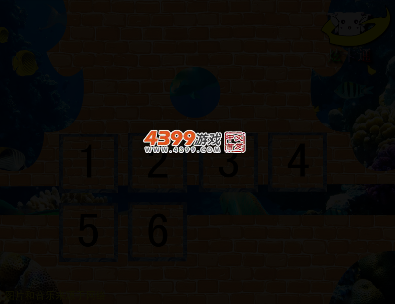 02X4-J9YM-8DNJ 截图 3/4