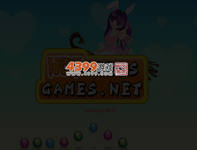 夏日海滩漫步 截图 3/8