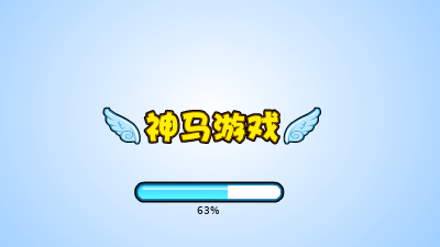 神奇宝贝越野漫步 截图 5/8