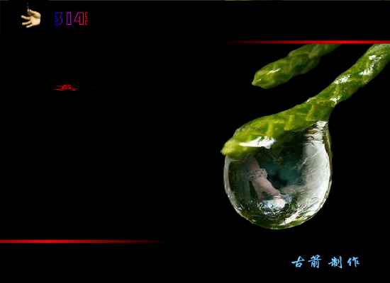 感恩的心（古箭） 截图 3/8