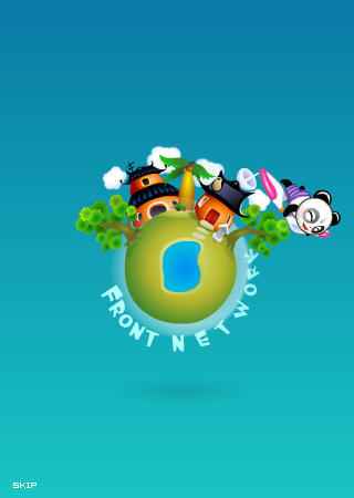 独自冒险 截图 1/8