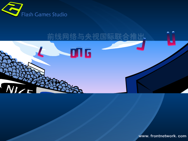 奥运跳远游戏（前线网路） 截图 5/8