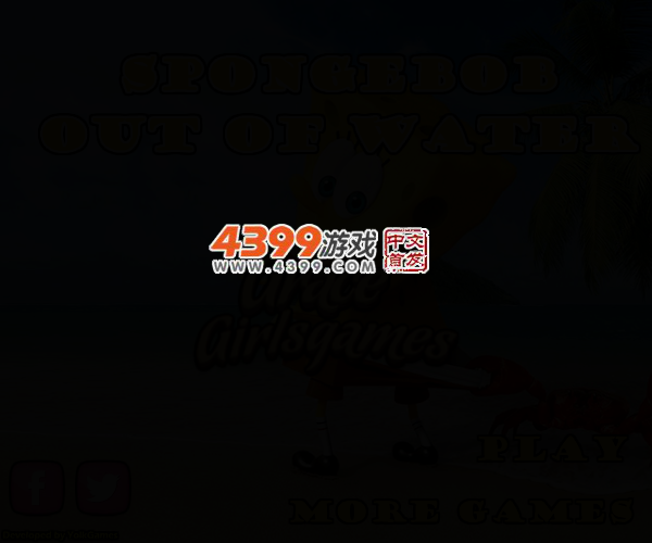 海绵宝宝海滩找东西 截图 3/8
