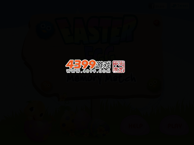 彩蛋记忆对对碰 截图 2/5