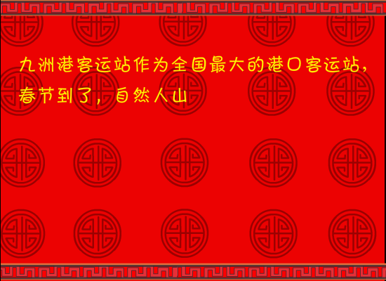 兔年说兔 截图 4
