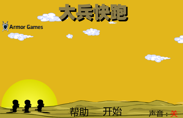 MDJN-VX0C-YBDG 截图 5/8