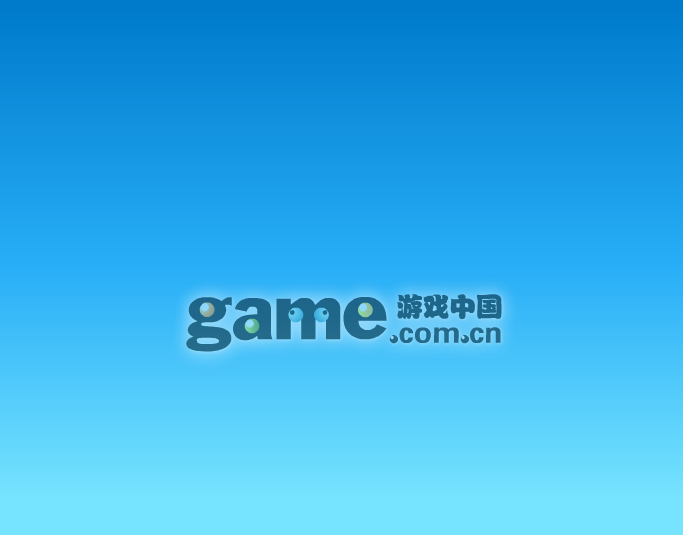 法国留影 截图 6/6