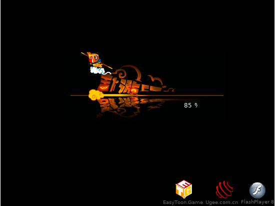 HEAR-G8B5-YB5J 截图 3/4