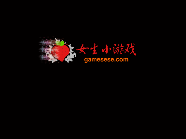 围裙妈妈救儿子 截图 2/7