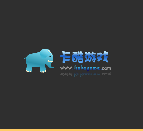 懒洋洋吃水果 截图 2/8