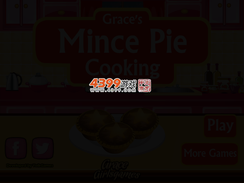 纸杯肉馅饼 截图 2/4