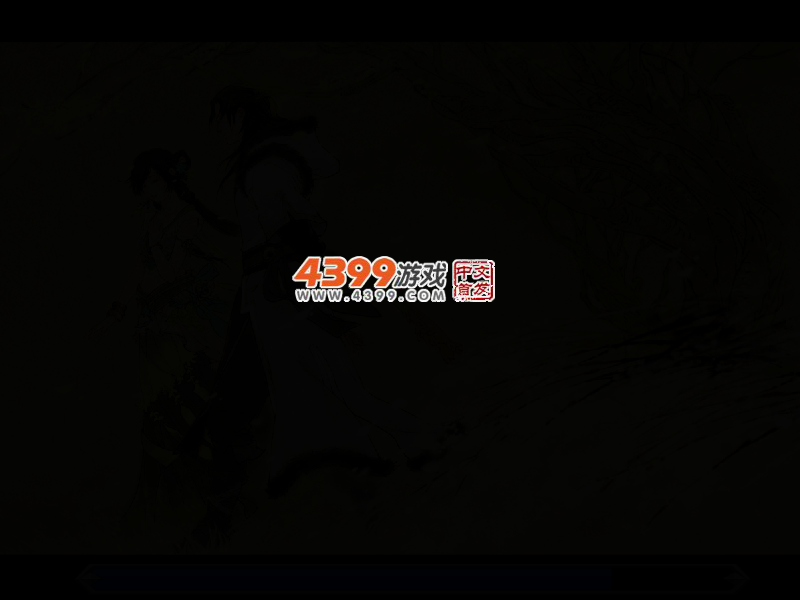 侠客无双 截图 2/8