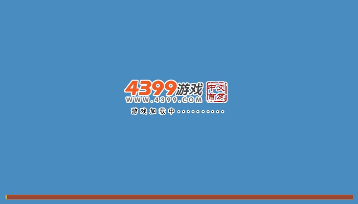 跳台滑雪 截图 1/3