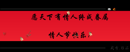 谢霆锋：要我怎么忘了她（不详） 截图 5/8