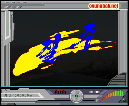 203V-SYHM-Y3C4 截图 8/8