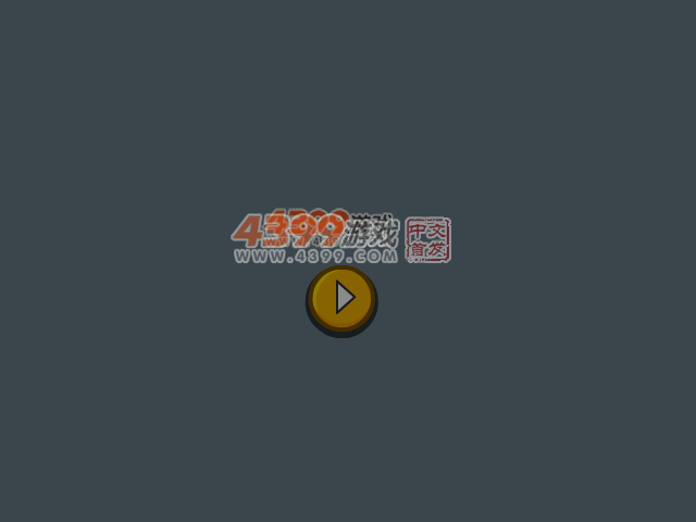 小马宝莉之云宝在云端 截图 4/7
