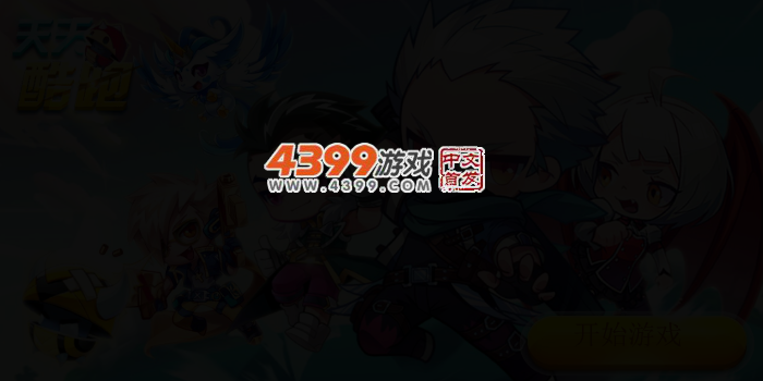 M0KY-681J-R69C 截图 2/4
