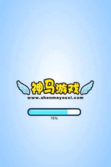 钓鱼岛之战 截图 4/6