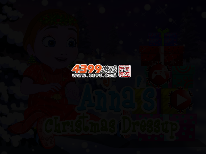 恐怖的安娜过圣诞 截图 2/4