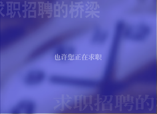 劳动（TONY） 截图 4/8