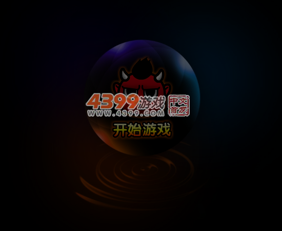 新版愤怒的小鸟弹跳球 截图 6/7