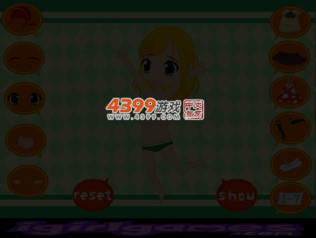 超Q运动女孩 截图 4/5