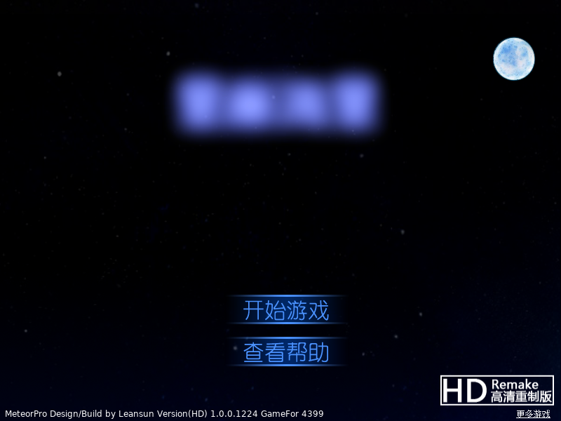 QRN9-VHEK-KW52 截图 8/8