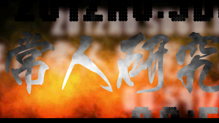 CF站队动画 截图 2