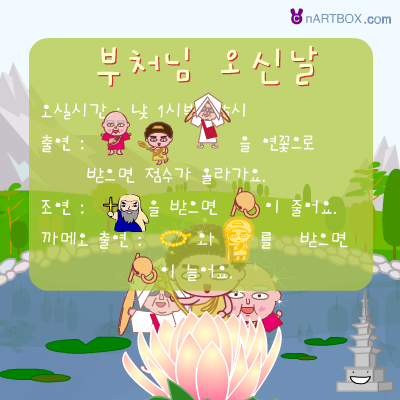 3W66-9AF7-B550 截图 7/8