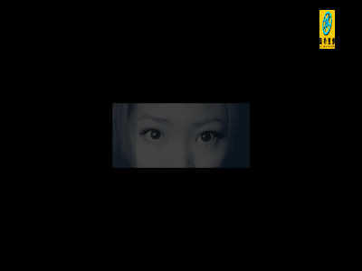 张惠妹《听海》（老查） 截图 4/8