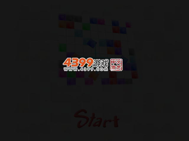 小方块消除 截图 2/8