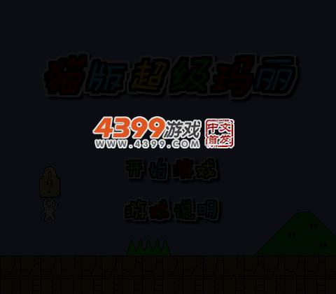 AN09-PYC8-J4TA 截图 4/7