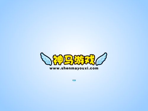 奔跑吧!兄弟 截图 4/5