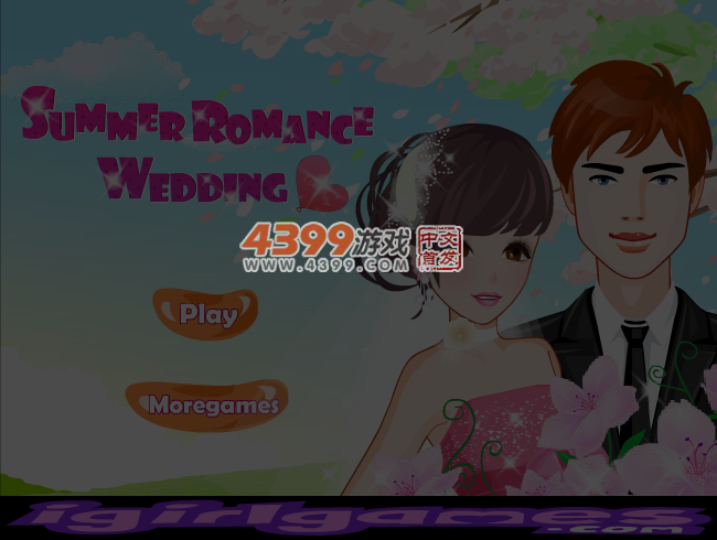 夏日浪漫婚礼 截图 6/7