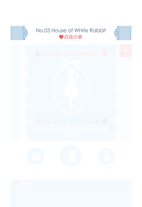 爱丽丝的逃脱3 截图 7/8