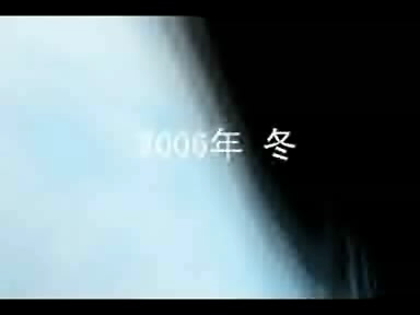 秦时明月 片花（杭州玄机科技） 截图 4/8