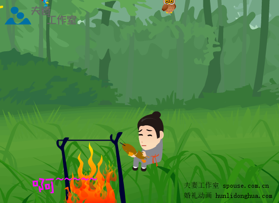 大笑江湖（夫妻工作室） 截图 4/8