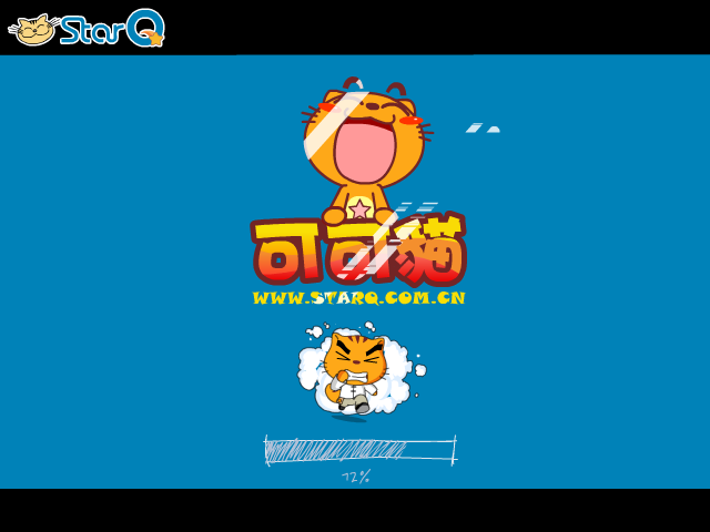 可可猫之记忆风暴 截图 7/8