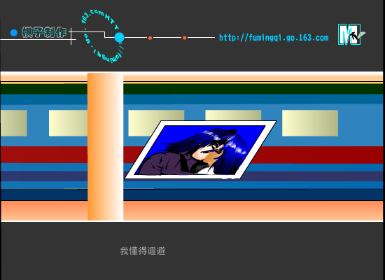 一场朋友[许美静]（棋子） 截图 7/8