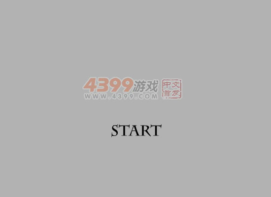 消失的世界第二版 截图 6/8