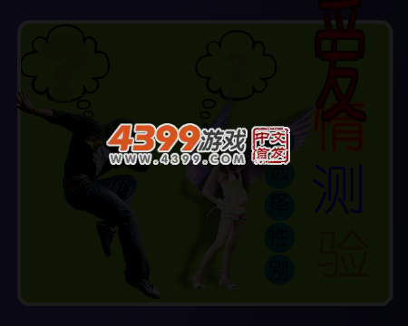 VED9-4WH6-MATW 截图 4/8