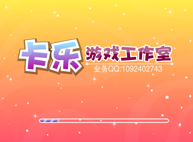 雨中漫步 截图 2/8
