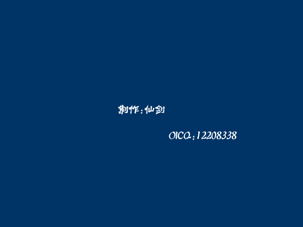 S5QP-CNNG-9VAG 截图 8/8