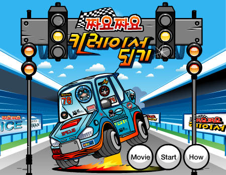 CSY1-PPA3-Z65Y 截图 6/8