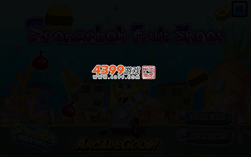 海绵宝宝水果射击 截图 3/7