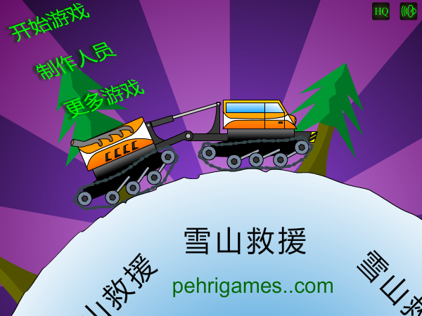 TSS0-Q372-YDAN 截图 5/8