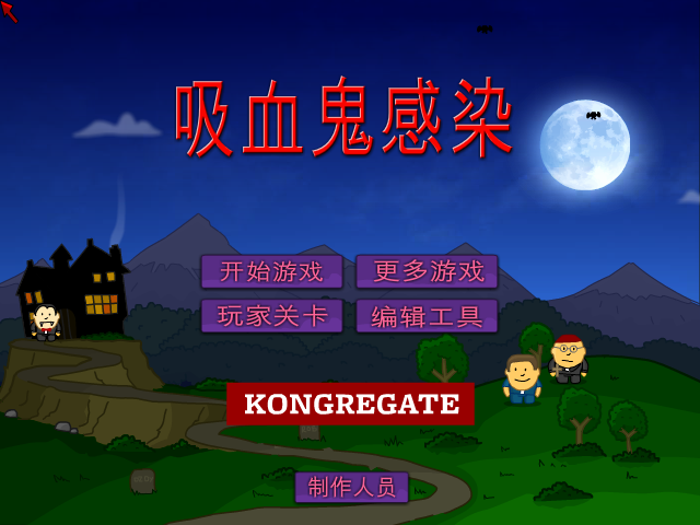 BEAF-V6SA-Q2SE 截图 3/3