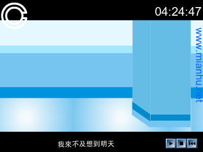 JQH2-440H-CE1W 截图 5/8